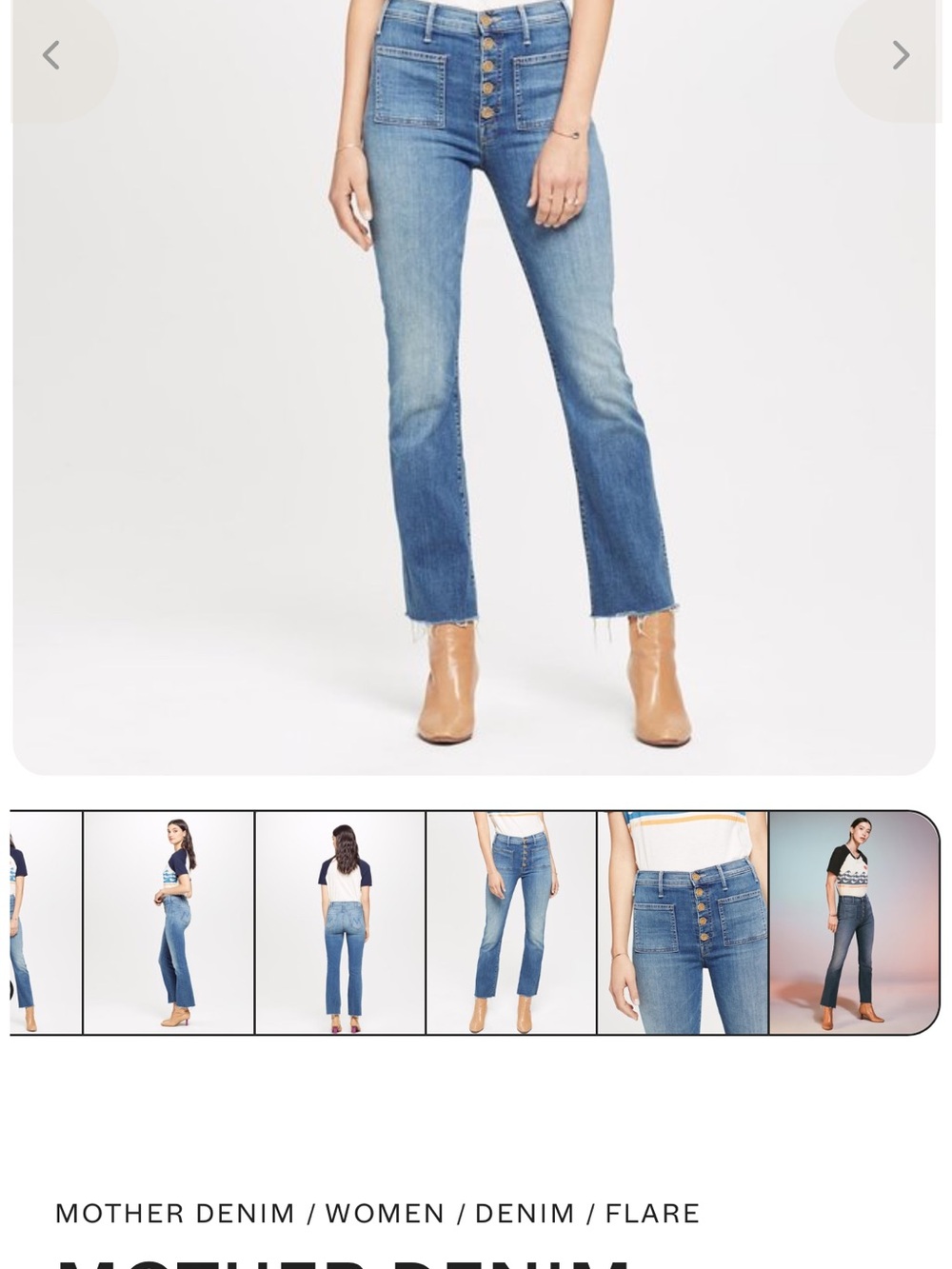 MOTHER Medium Wash High-Rise Button-Fly Flare Jeans
